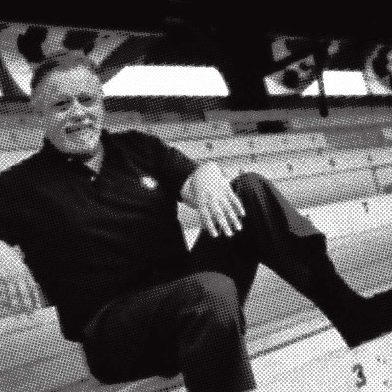 A. Bartlett Giamatti