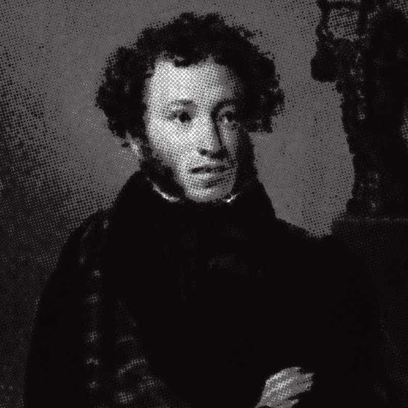 Alexander Pushkin