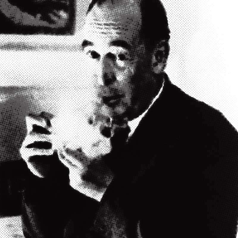 C. S. Lewis