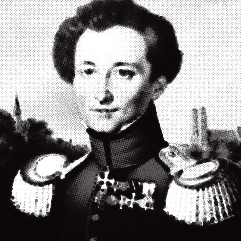 Carl von Clausewitz
