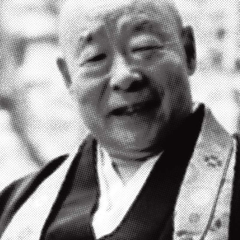 Eido Tai Shimano Roshi