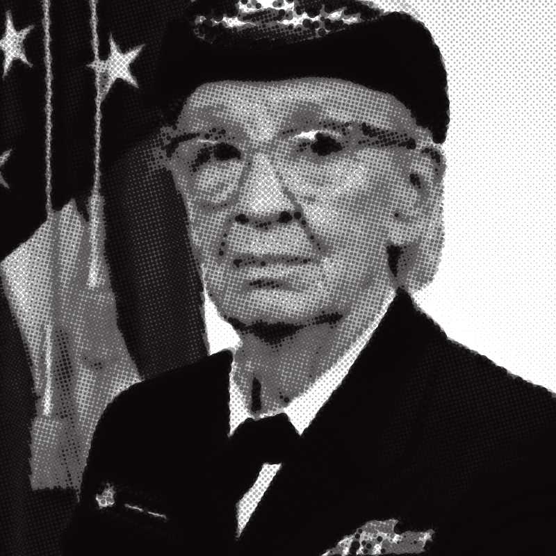 Grace Murray Hopper