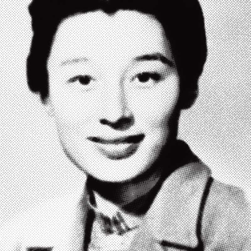 Han Suyin