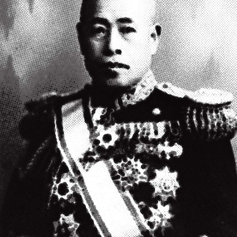 Isoroku Yamamoto