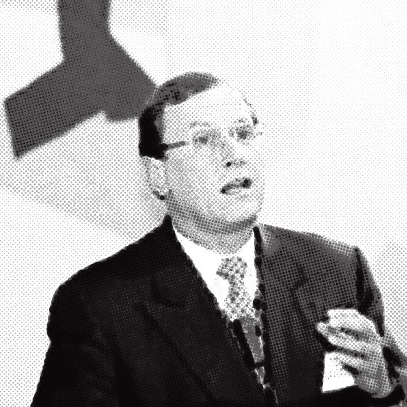 Jurgen Schrempp