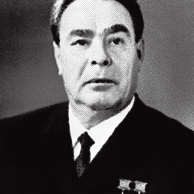 Leonid Brezhnev