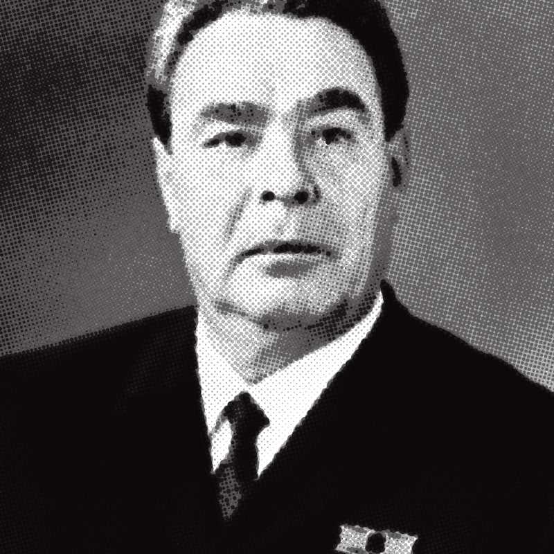 Leonid Ilich Brezhnev