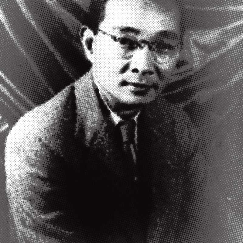 Lin Yutang