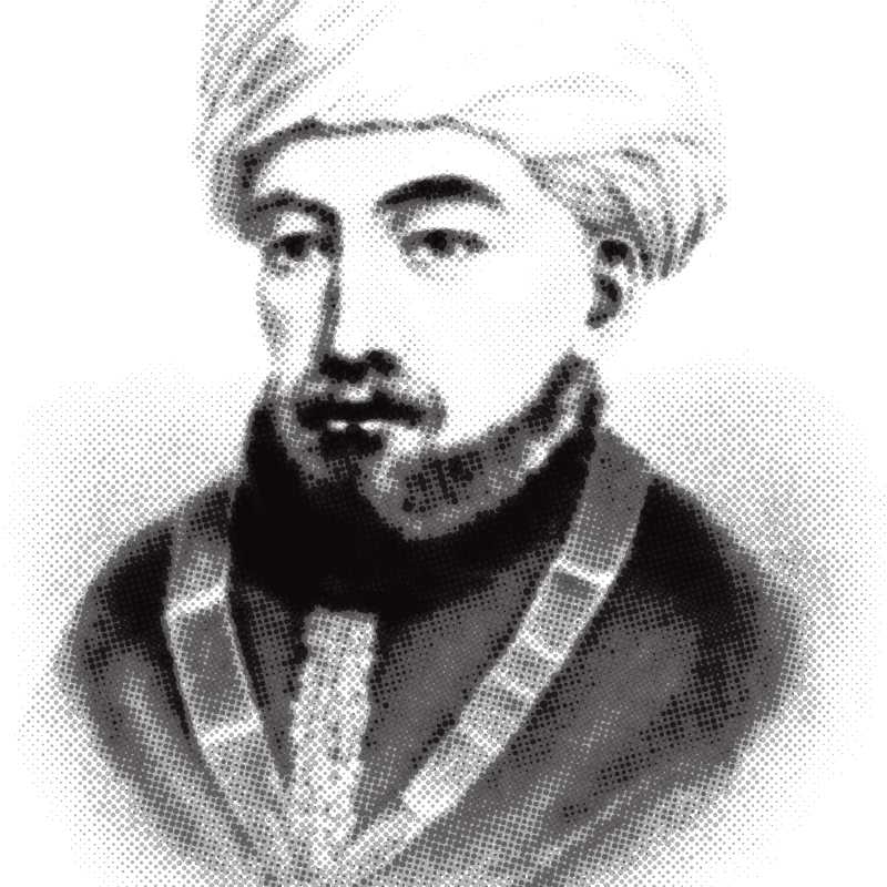 Maimonides