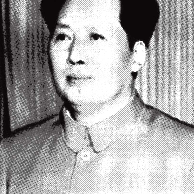 Mao Zedong