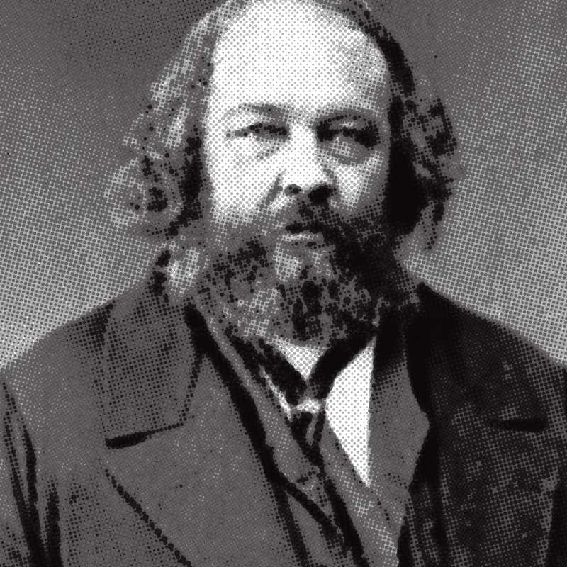 Mikhail Bakunin