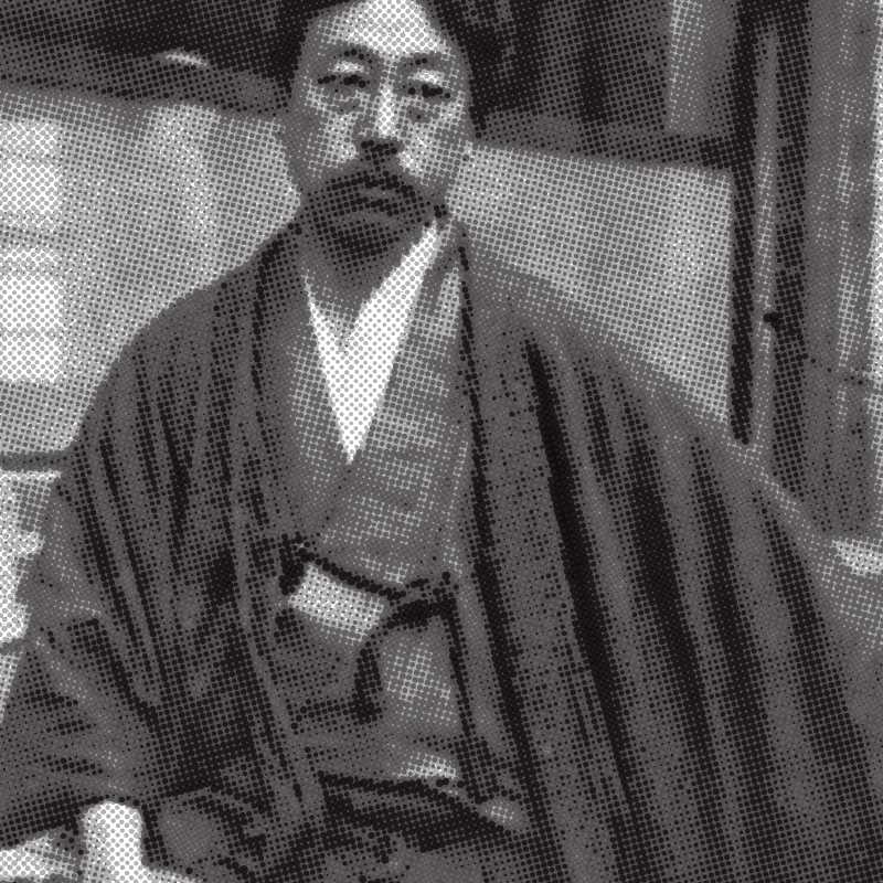 Okakura Kakuzo