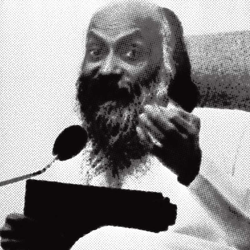 Osho