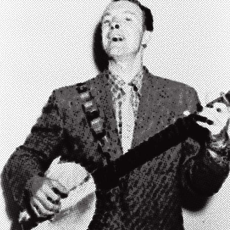 Pete Seeger