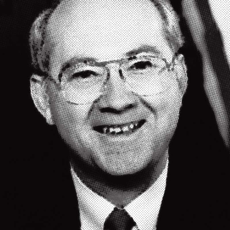 Philip L. Gramm