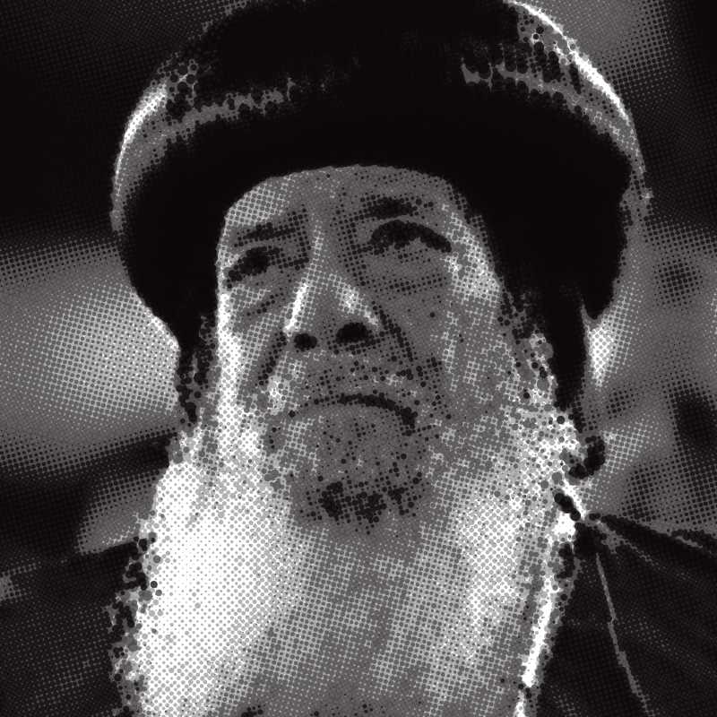 Pope Shenouda III