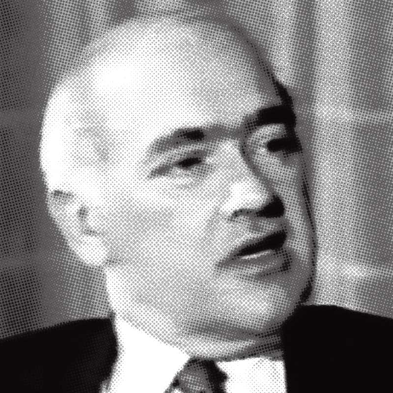 Rabbi Seymour Siegel