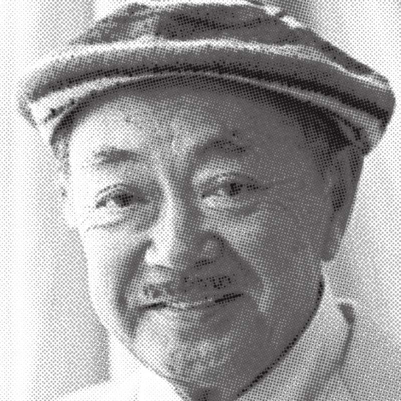 S. I. Hayakawa