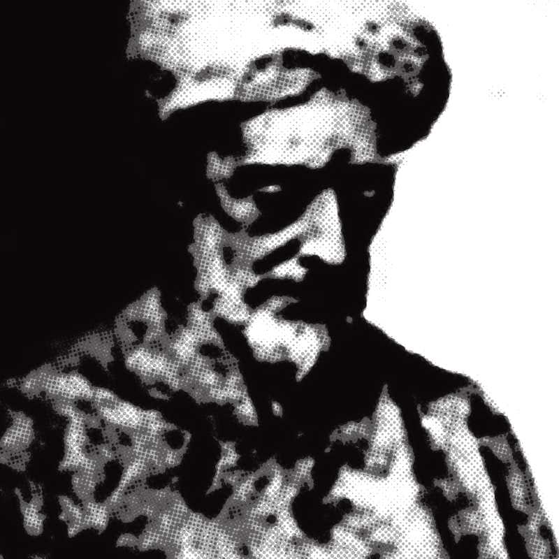 Solomon Ibn Gabirol