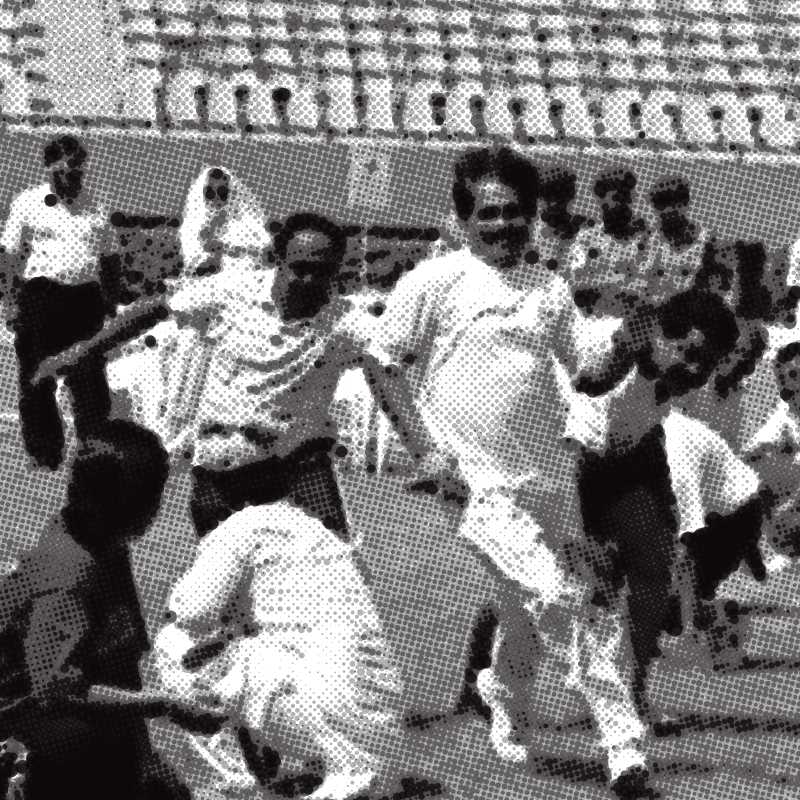 Traditional Indian Saying