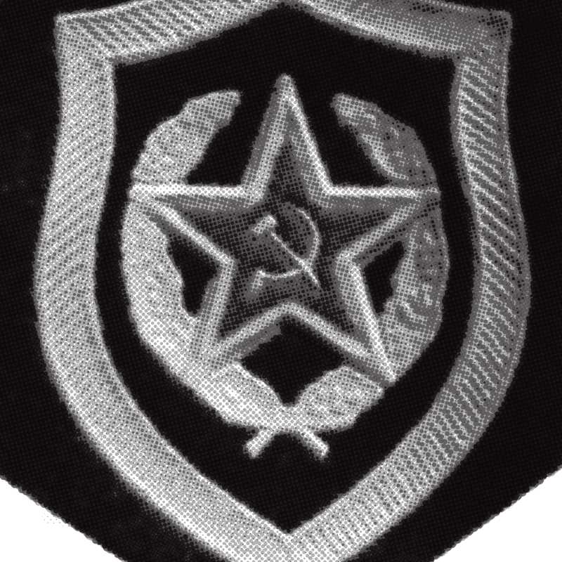 Western Union internal memo