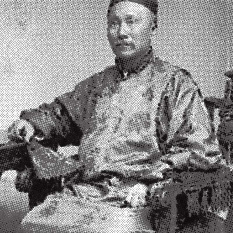 Wu Ting-Fang